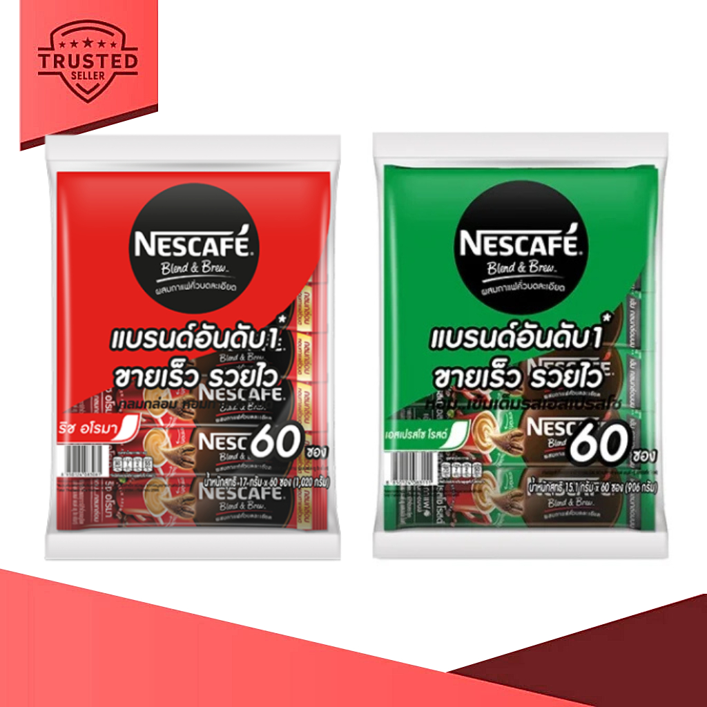 (ส่งฟรี ส่งไว) เนสกาแฟ 3 in 1 เบลนด์แอนด์บรู ริช อโรมา 17 กรัม (แพคละ60ซอง)
