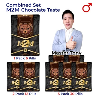 M2M Product Set Dietary Supplements, Chocolate Flavored chewable tablets. 1Pack with 6 Tablets.
