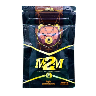 M2M Product Set Dietary Supplements, Chocolate Flavored chewable tablets. 1Pack with 6 Tablets.