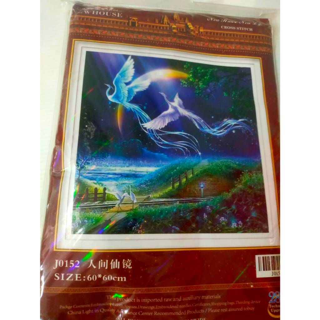 ชุดปักครอสติชพิมพ์ลาย 11ct คละแบบ