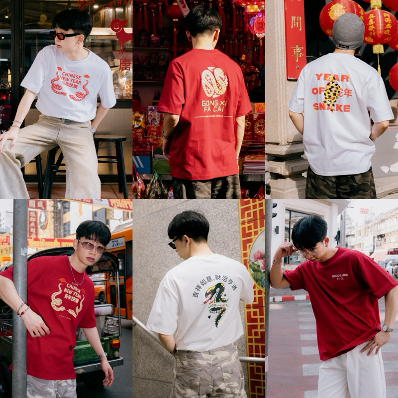 ZAMIO SNAKE T-shirt เสื้อยืดแขนสั้นทรงโอเวอร์ไซส์
