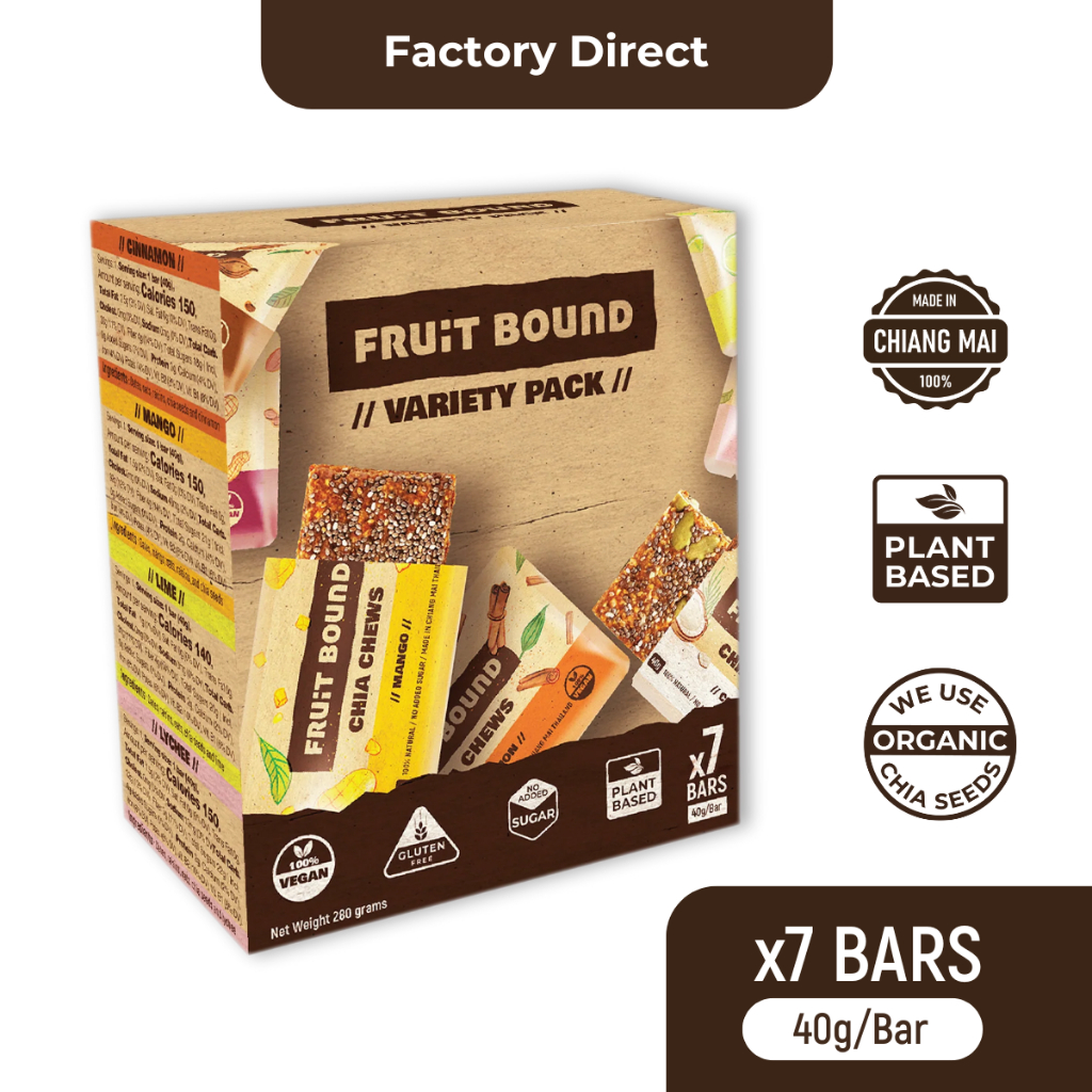Fruit Bound Variety Box ฟรุตเบานด์ กล่องรวมรส 7 รสชาติ ธัญพืชอัดแท่ง ขนมคลีน ขนมคนรักสุขภาพ ขนมวีแกน