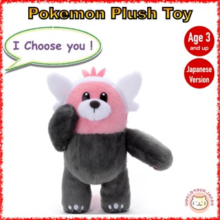 TAKARATOMY A.R.T.S / Pokemon Plush Toy 