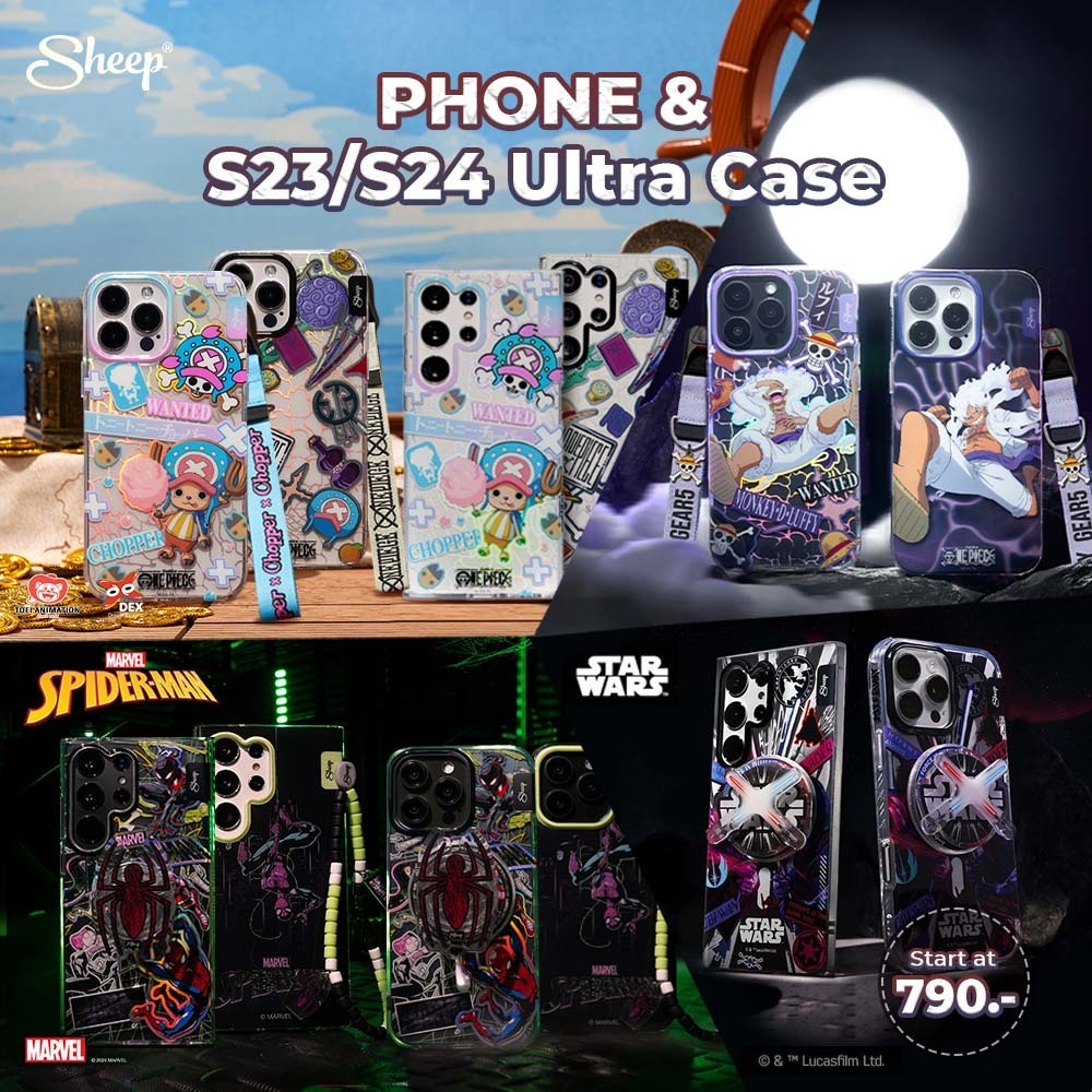 [For iPhone & S23 Ultra/S24 Ultra] เคสสำหรับไอโฟนและซัมซุง S23 Ultra/S24 Ultra เคสผู้ชายลายเท่ๆ เคสลิขสิทธิ์แท้ พร้อมส่ง