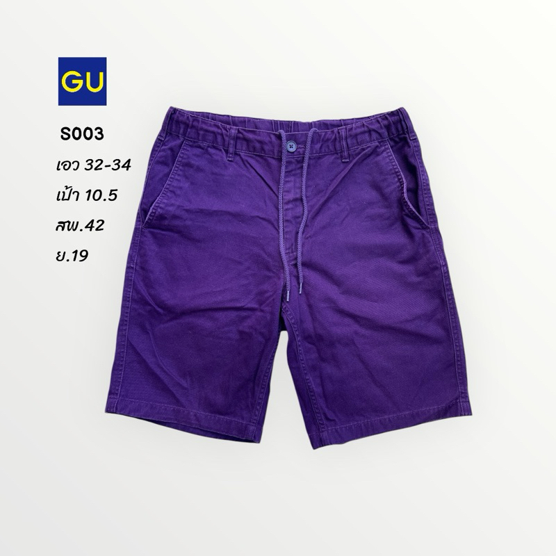 {S003}•กางเกงขาสั้น GU ไซส์ M