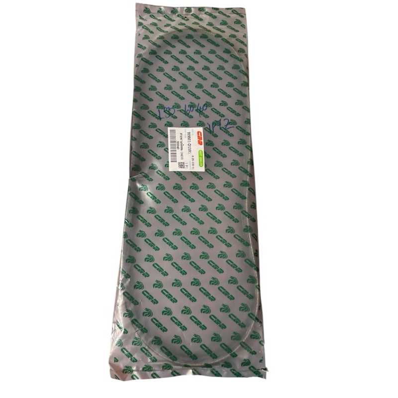 สายพานพัดลมKubota M6040