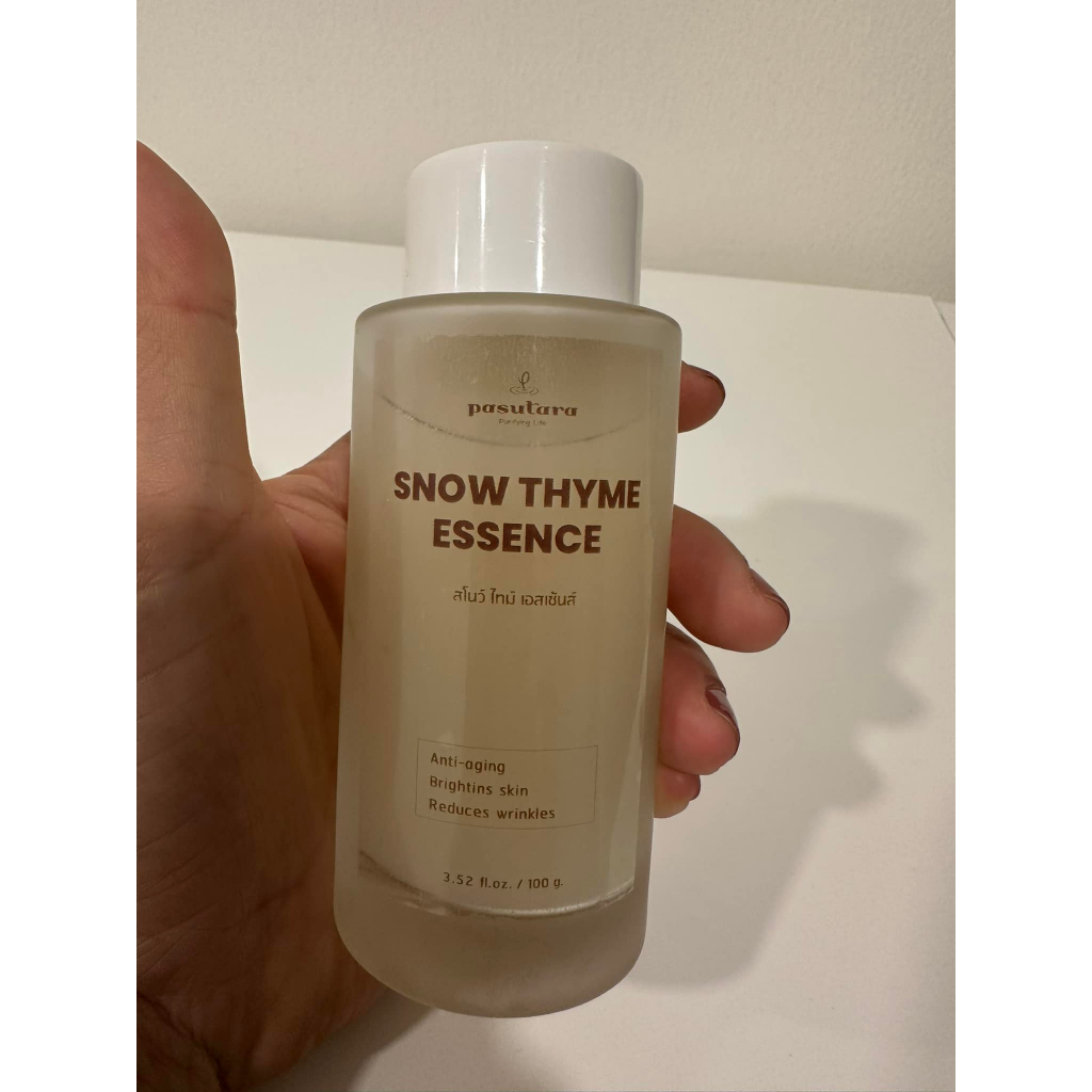 Snow thyme essenceสโนว์ไทม์เอสเซ้นส์