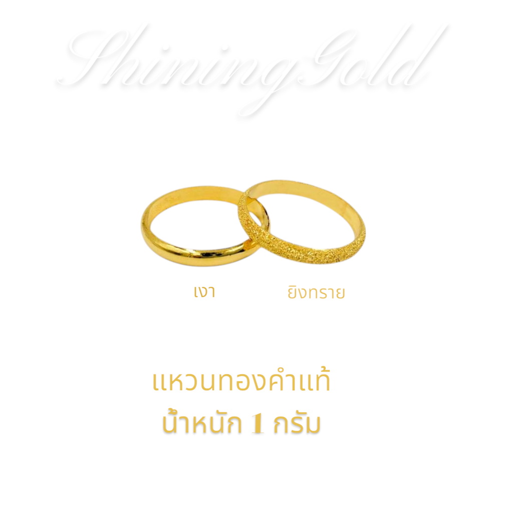 รูปภาพ 2