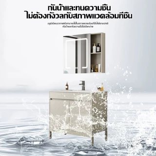 ตู้ห้องน้ำอ่างล้างหน้า อ่างเซรามิกในตัว ตู้พื้นอลูมิเนียม ตู้กระจกอัจฉริยะในห้องน้ํา ชุดอ่างล้างหน้า