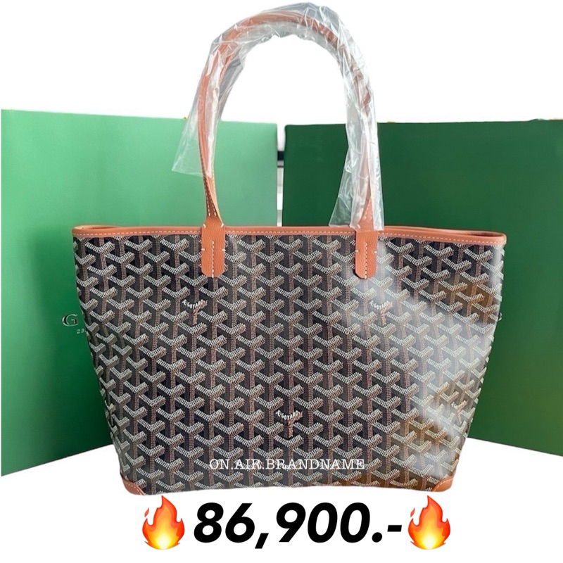 New goyard artois pm สี black/tan ขายดี หายาก