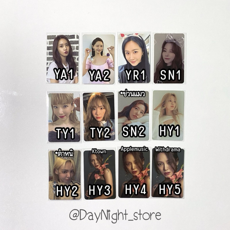 [อ่านก่อน]พร้อมส่ง🔅-Girls' Generation soshi Photocard การ์ด Season’s Greetings Forever1 Taeyeon Yuri