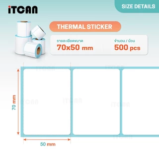 iTCAN กระดาษสติ๊กเกอร์ความร้อน 90x50 80x90 70x50 60x40 ฉลากสินค้า กระดาษความร้อน Thermal Sticker