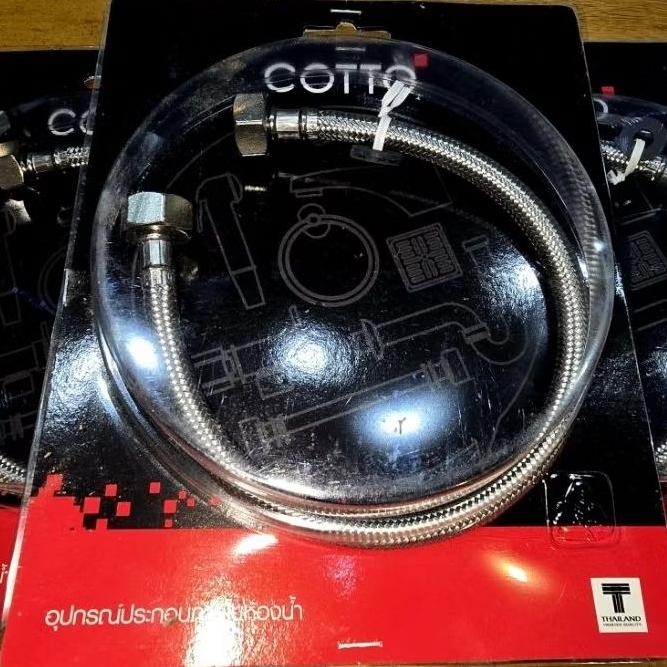 cotto สายน้ำดีอ่างล้างหน้าสเตนเลสถัก 16นิ้ว Z402(HM)