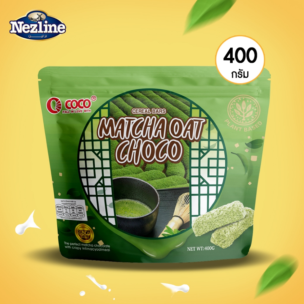 🌿Matcha Oat Choco 400 กรัม ขนมข้าวโอ้ต ธัญพืชอัดแท่ง ชาเขียวมัทฉะ แท้ 100% Japanese Macha Power 🌿