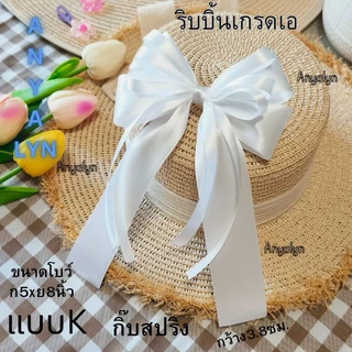 โบว์นักเรียนแบบKพร้อมส่งในไทยงานแฮนเมดริบบิ้นเกรดเอ