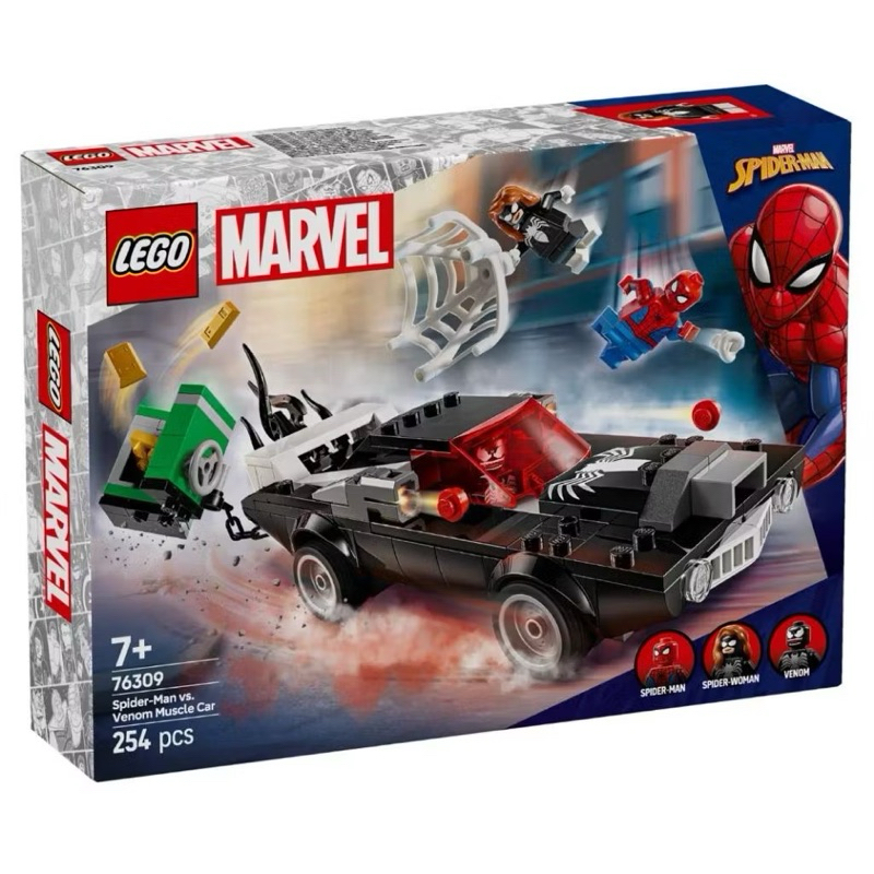 LEGO Superheroes 76309 Spider-Man vs. Venom Muscle Car