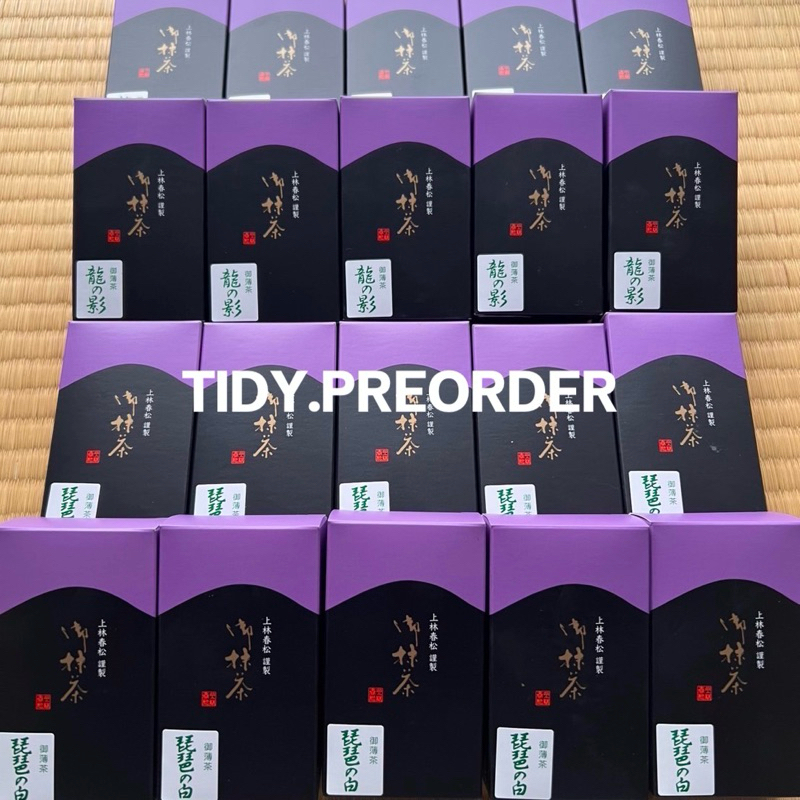 🇯🇵พร้อมส่งค่าหมดอายุ 2026/01🤍Kanbayashi shunsho Biwa Ryo na kage ผงมัทฉะ Ceremonial Grade Matchaของเ