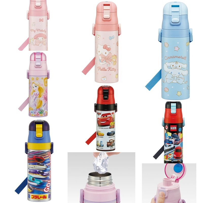 เพิ่มลายใหม่ปี 26 Skater กระติกน้ำเก็บความเย็น สำหรับเด็ก 470 ml. รุ่นยกดื่ม