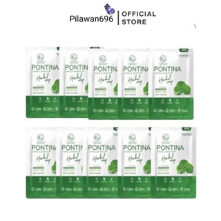 (เซ็ต10ก้อน) สบู่ใบบัวบกพรทิน่า Pontina Herbal Soap