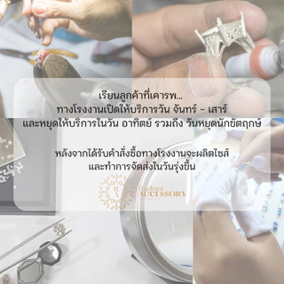 แหวนเงินแท้ แหวนชาย ฝังเพชร Moissanite 0.3 กะรัต ชุบทองคำขาว ตัวเรือนทำลาย