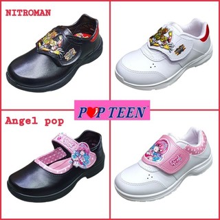 POPTEEN รองเท้าอนุบาล ชาย หญิง สีดำ / สีขาว รุ่น Nitro Man / รุ่น Angel Pop ไซส์ 26-30