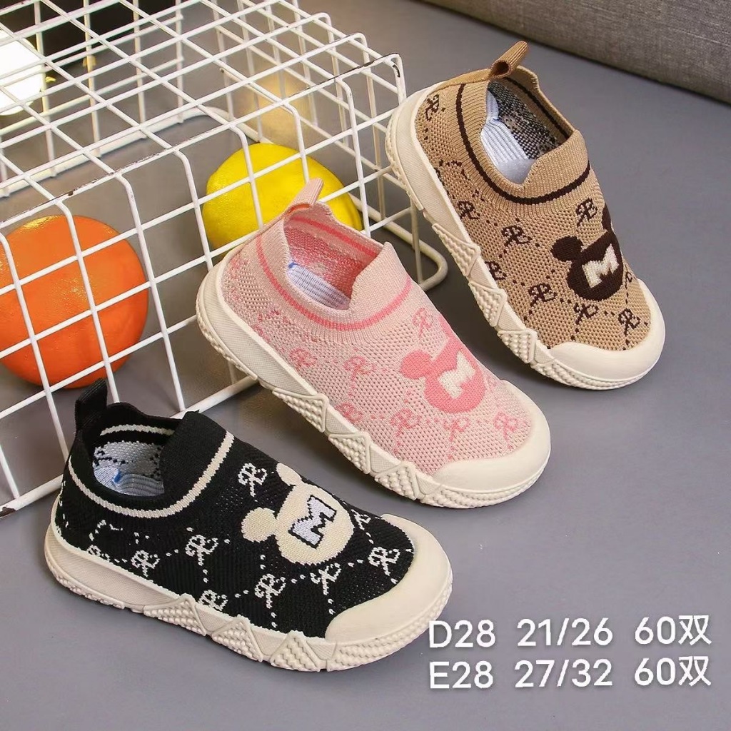 รองเท้าผ้าใบเด็กผู้ชาย เด็กผู้หญิง  SIZE-21-26 LT