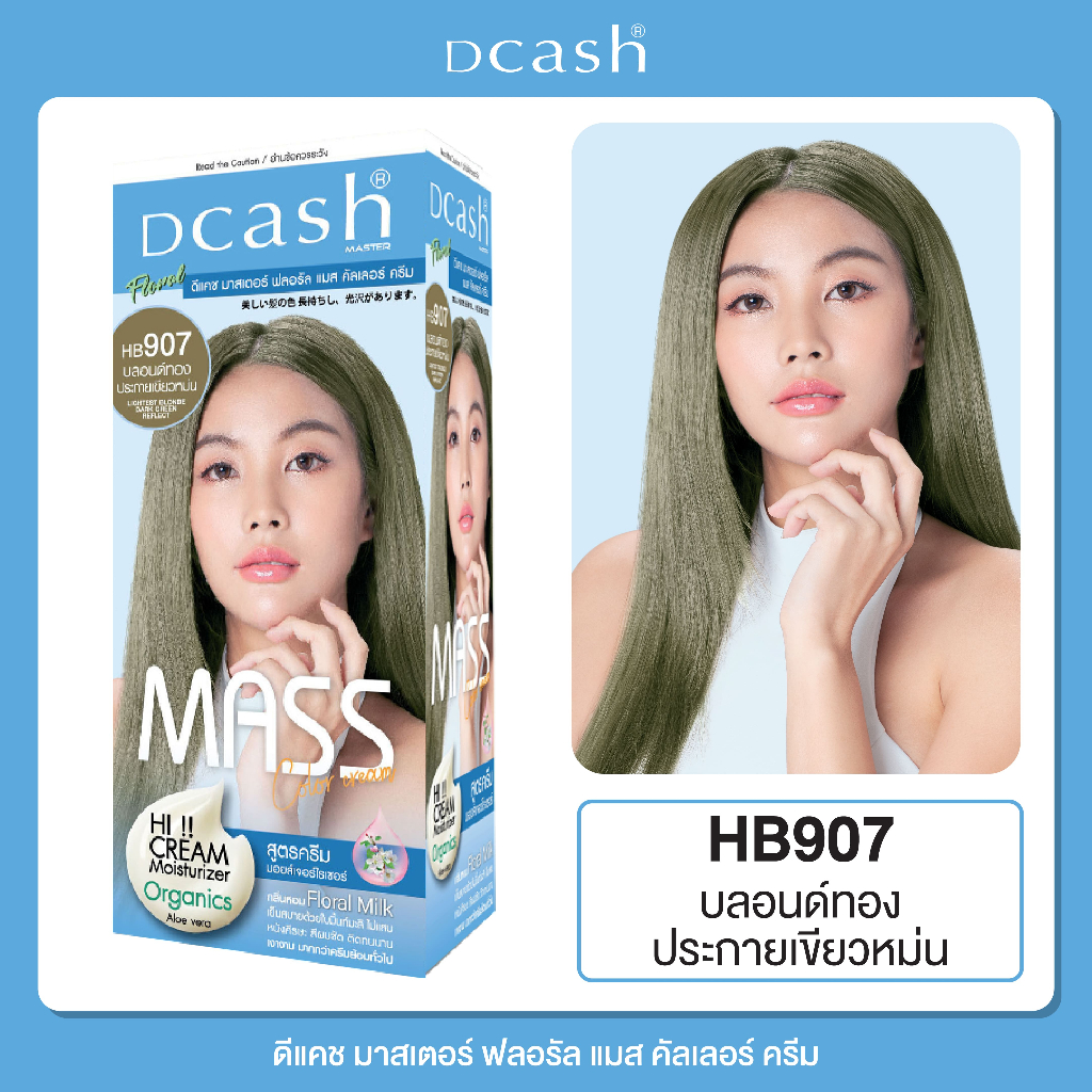 รูปภาพ 9