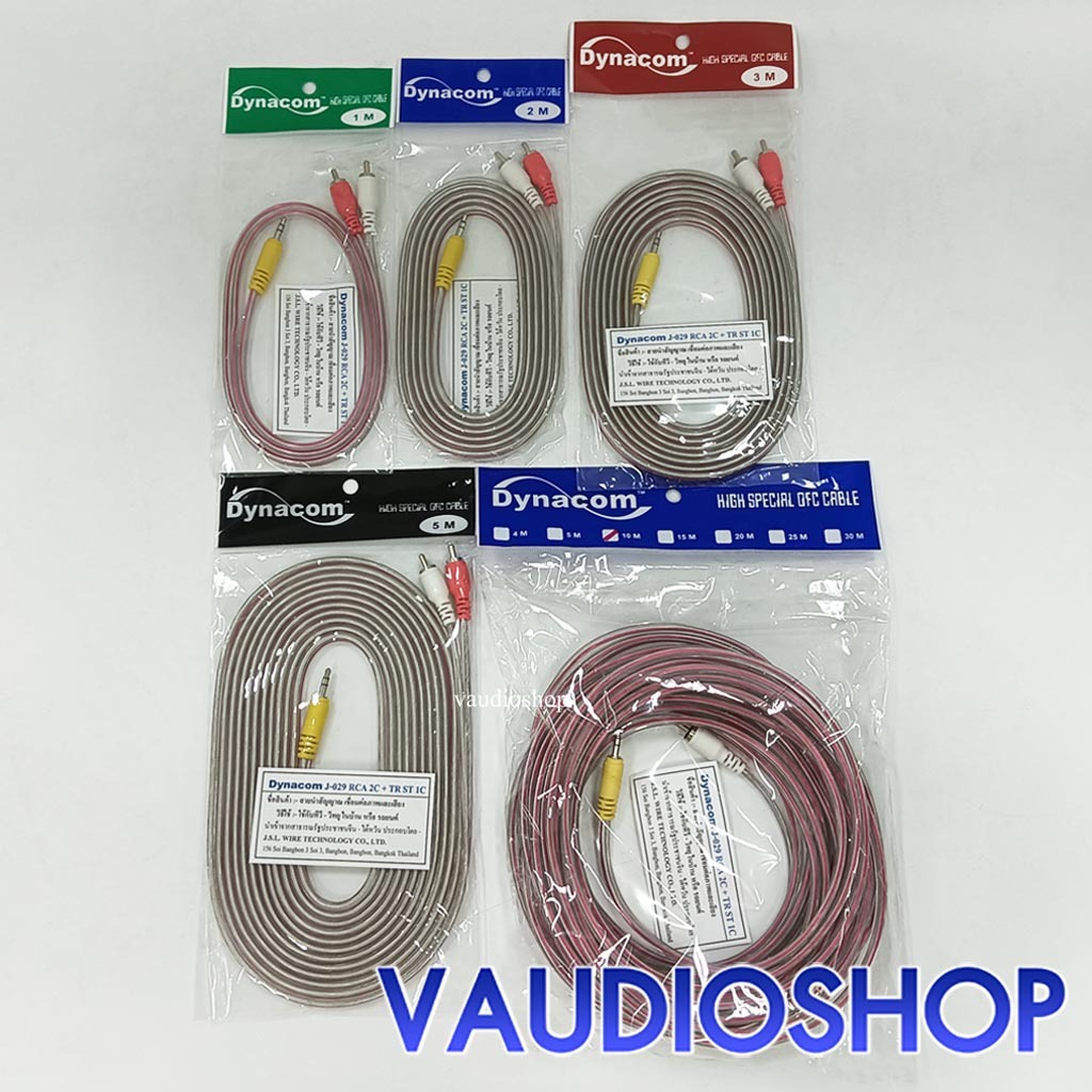 สายสัญญาณ TRST 3.5 to RCA 2 หัว ใส ยาว 1, 1.5, 2, 3, 5, 10 เมตร Dynacom ทองแดงแท้ จำนวน 1 เส้น TRST+RCA2P
