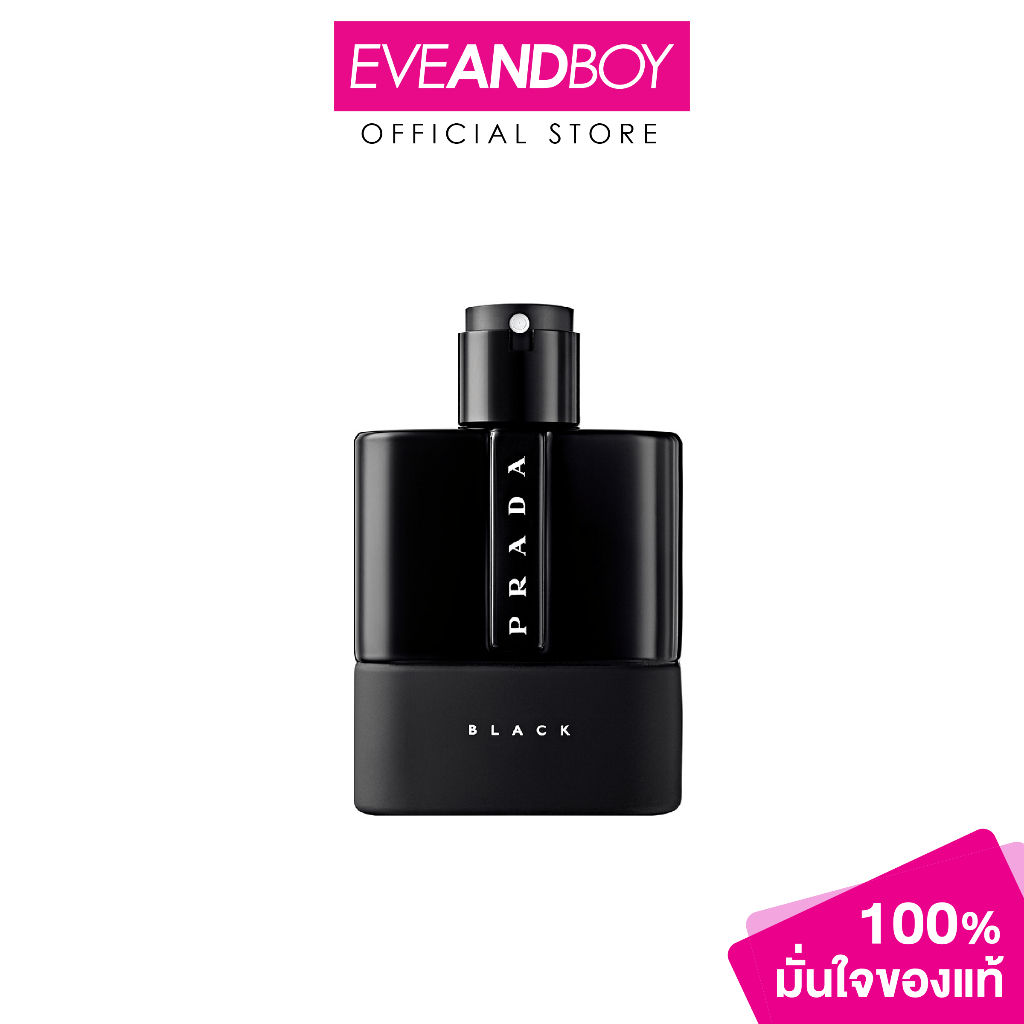 PRADA - Luna Rossa Black EDP ปราด้า น้ำหอมผู้ชาย