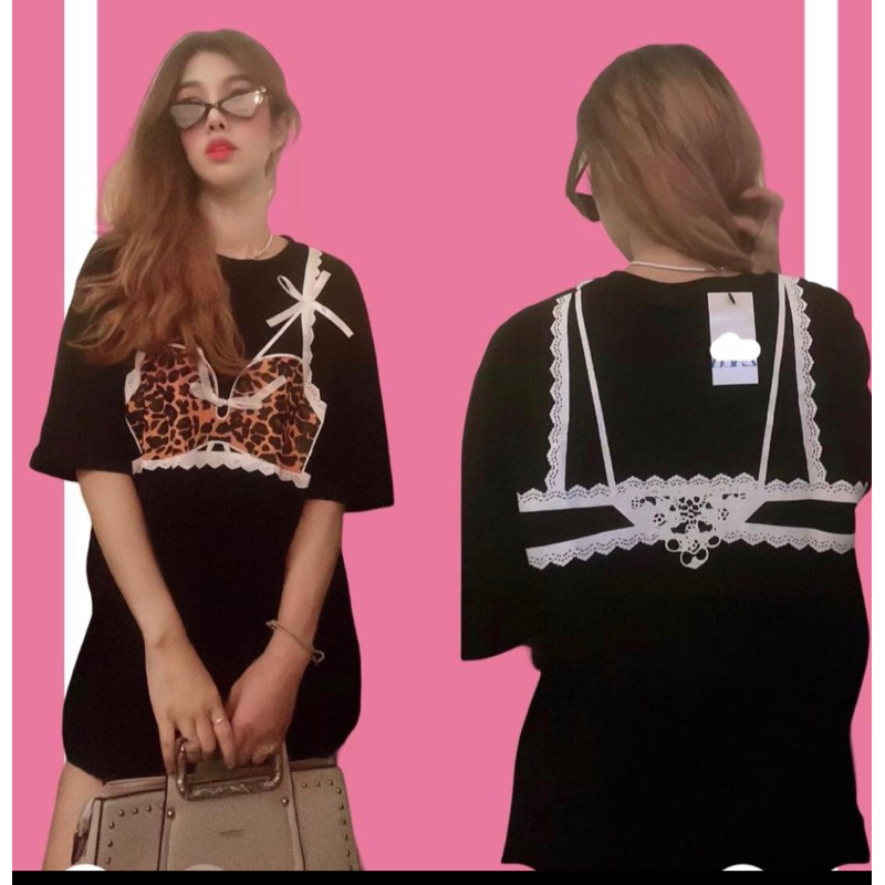 เสื้อพร้อมส่ง ยืดลายบราลูกไม้ เป็นลายเสือ แซ่บที่ซู้ดดด