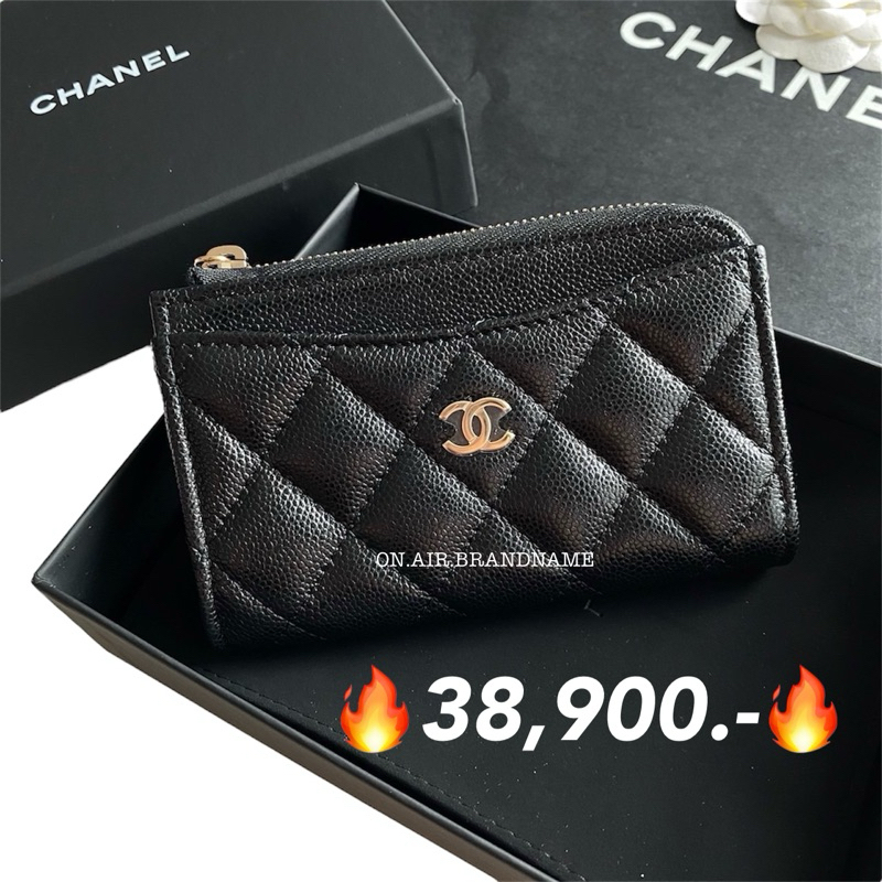 New chanel card holder zippy wallet XL รุ่นสุดฮิต