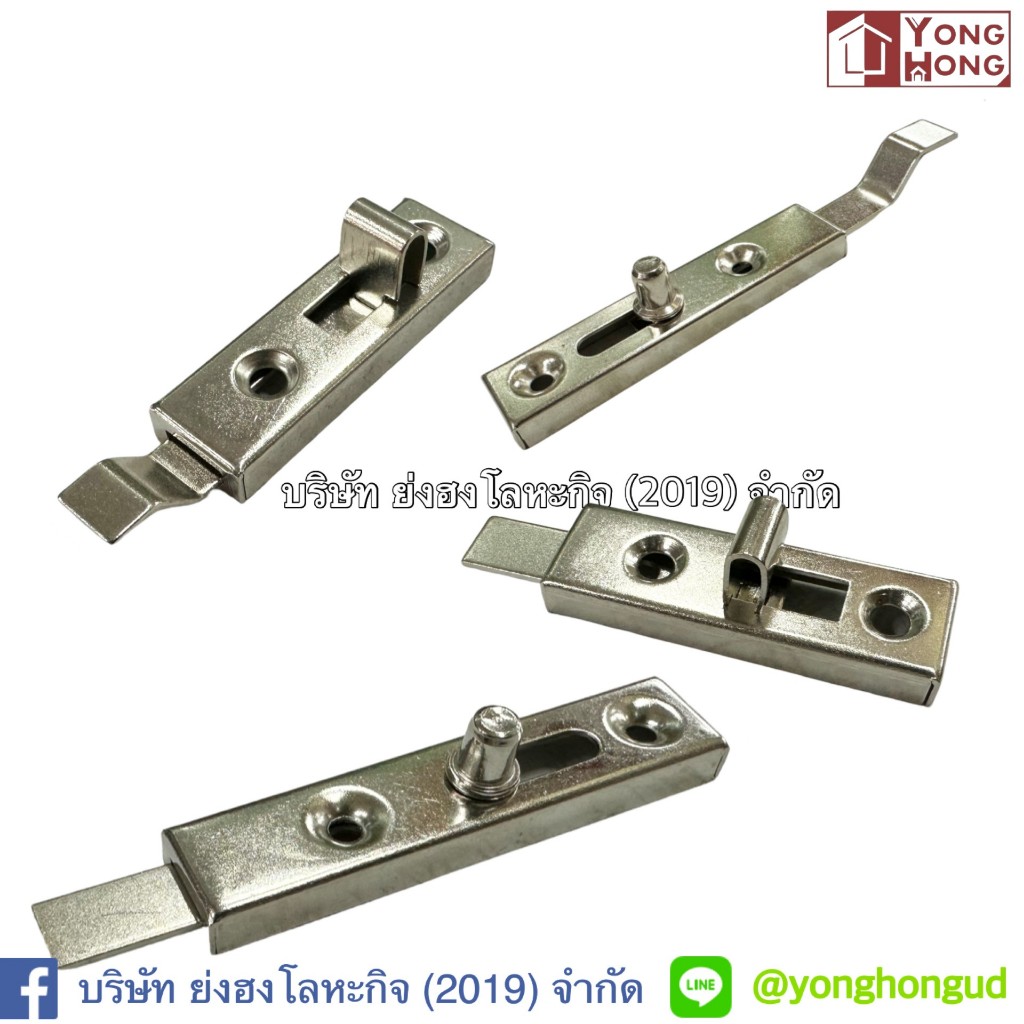 กลอนแบน กลอนแบนขาตรงขางอ กลอนตู้ล็อคตู้ขนาดเล็ก LW0056SA LW0056SB 0056SA 0056SB BB002NI BB002LNI