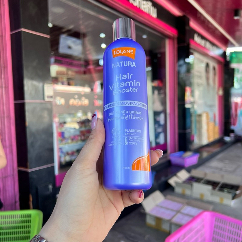 โลแลน เนทูร่าแฮร์ ไวตามิน บูสเตอร์ฟอร์ดรายแดเมจ lolane Nature hair vitamin booster for day