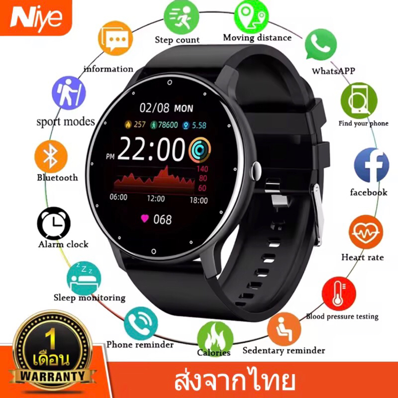 HUAWEIสมาร์ทวอทช์จอสัมผัสกันน้ำนาฬิกาออกกำกายวัดชีพจรนาฬิกานับก้าวการตรวจสอบกีฬานาฬิกาสมาทวอช2024ใช้ได้กับ Androidและ os