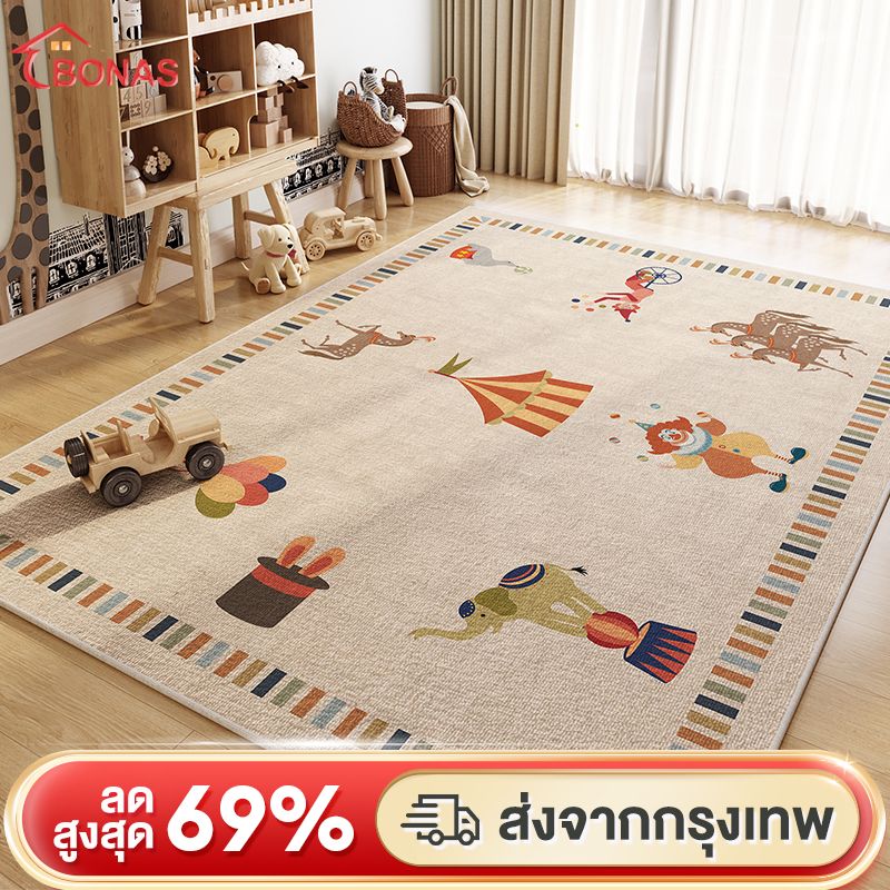 BONAS พรมพิมพ์ลาย พรมปูพื้นห้องนอน พรมปูพื้น พรมกันลื่น สไตล์นอร์ดิก พรมขนสั้น ผ้าปูพื้นพรมก ซักเครื