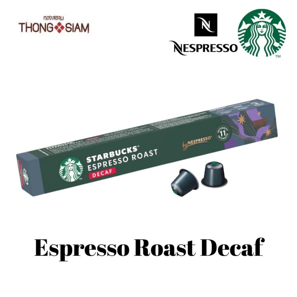 Nespresso Starbucks Coffee Capsule (Decaf Espresso Roast) กาแฟแคปซูล สตาร์บัคส์ เนสเพรสโซ่ ดีแคฟ เอสเพรซโรส BBE:11/2025