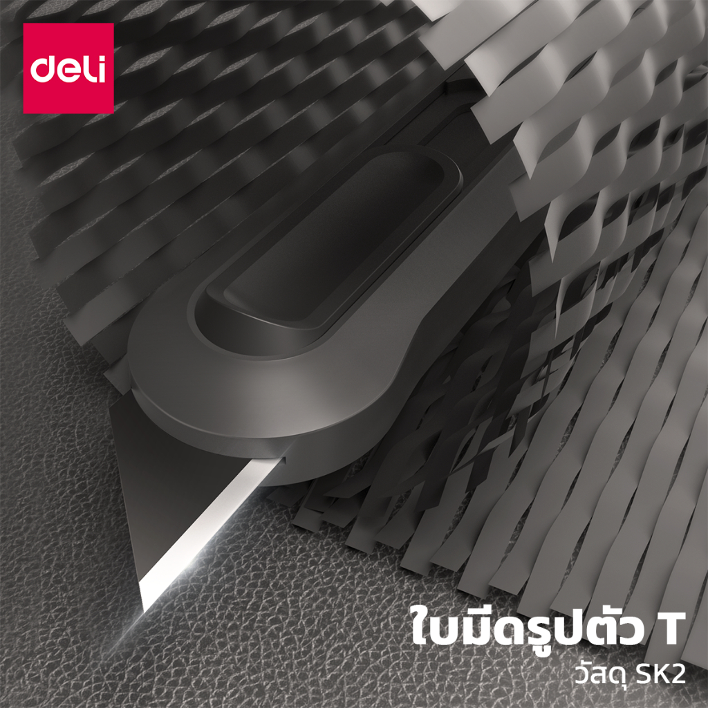 รูปภาพ 5