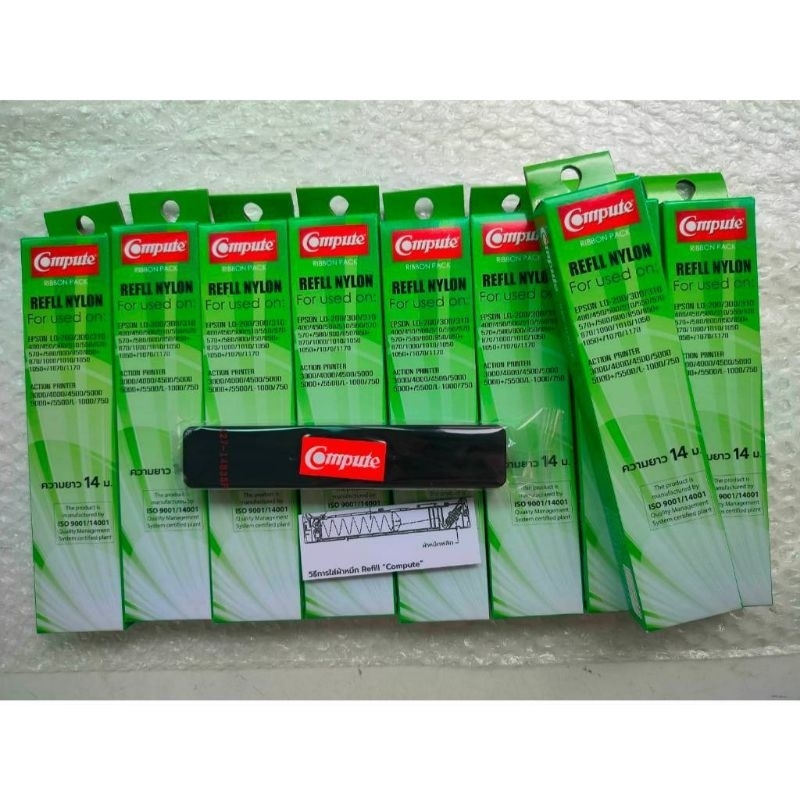 Compute ตลับผ้าหมึก Ribbon Epson LQ310 (S015639) ตลับ ผ้าหมึก LQ-310 LQ 310II  ผ้าไนล่อนดี มีใบกำกับ
