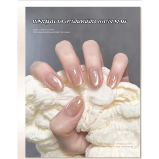 Nail.Girl เจลทาเล็บเจล UV ซีรีส์ไวท์มูนไลท์ Cat Eye สีเจลทาเล็บแคทอาย สีเจลลูกแก้ว ชนิดต้องอบ ต้องใช้แม่เหล็กดึงสีนะคะ