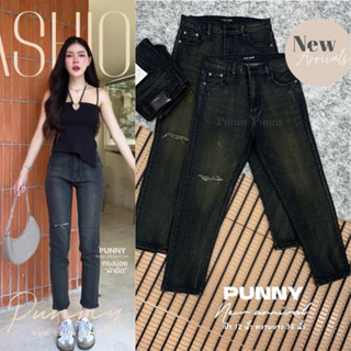 🌻Punny Jeans ยีนส์ทรงขาเดฟสกิลนี่เข้ารูป สาวขาเดฟทางนี้เลยจ้…