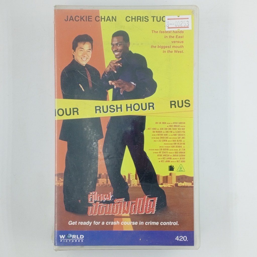 [00253] RUSH HOUR คู่ใหญ่ ฟัดเต็มสปีด (VHS)(USED) เทปหนัง ม้วนวีดีโอ มือสอง !!