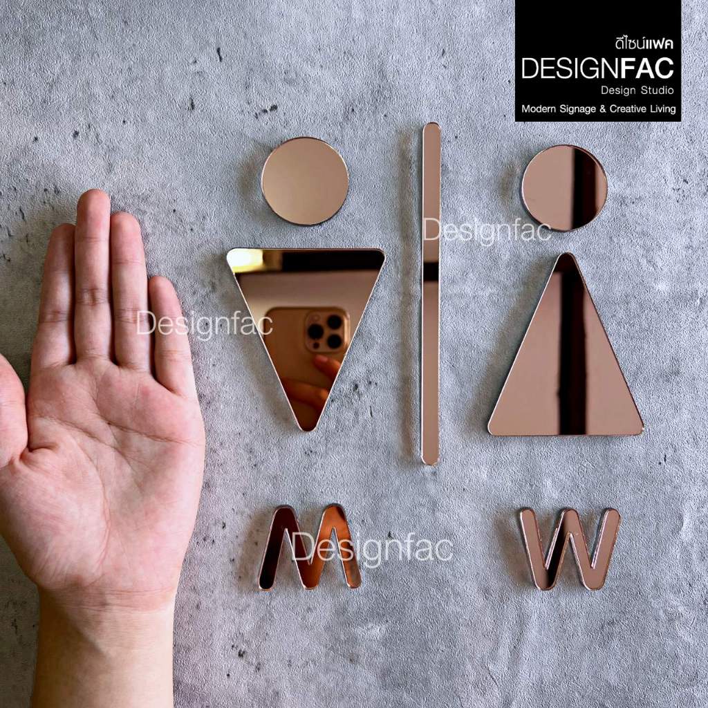 ป้ายห้องน้ำชายหญิงหรูหรา ป้ายสุขา ป้ายติดหน้าห้องน้ำสวยๆ สไตล์โมเดิร์น มินิมอล เรียบหรู,Designfac