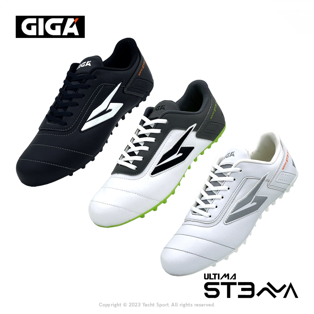 รองเท้าฟุตซอล ร้อยปุ่ม Giga รุ่น ULTIMA STEMA รหัส GB04