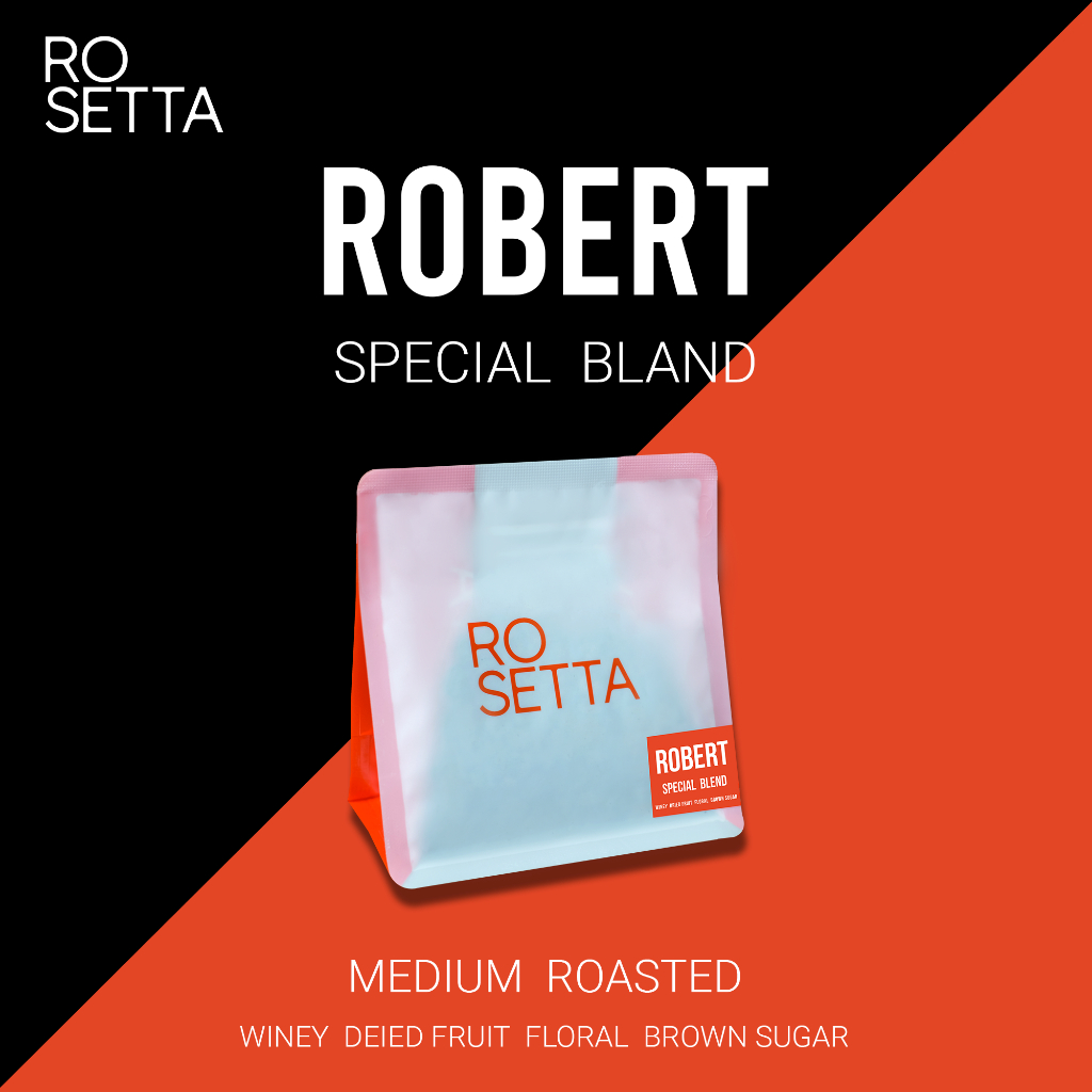 Robert Blend 250 g. Special Blend ( Light to medium roasted)