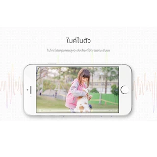 IMOU Bullet 2C 3MP/ 5MP WiFi ชัดทั้งกลางวัน-กลางคืน