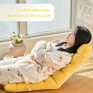 DUDEE เก้าอี้สไตล์ญี่ปุ่นญี่ปุ่นรุ่นหนา ลายการ์ตูน หนานุ่มสบาย 110*45*10cm ปรับได้5ระดับ ถอดซักทำความสะอาดได้