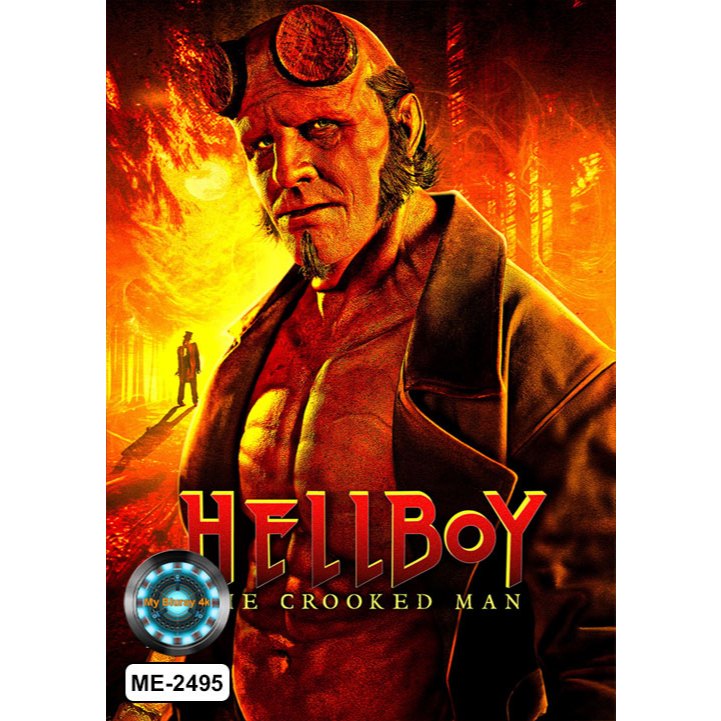 DVD เสียงไทยมาสเตอร์ หนังใหม่ หนังดีวีดี Hellboy The Crooked Man 2024 เฮลล์บอย ฮีโร่พันธุ์นรก 4