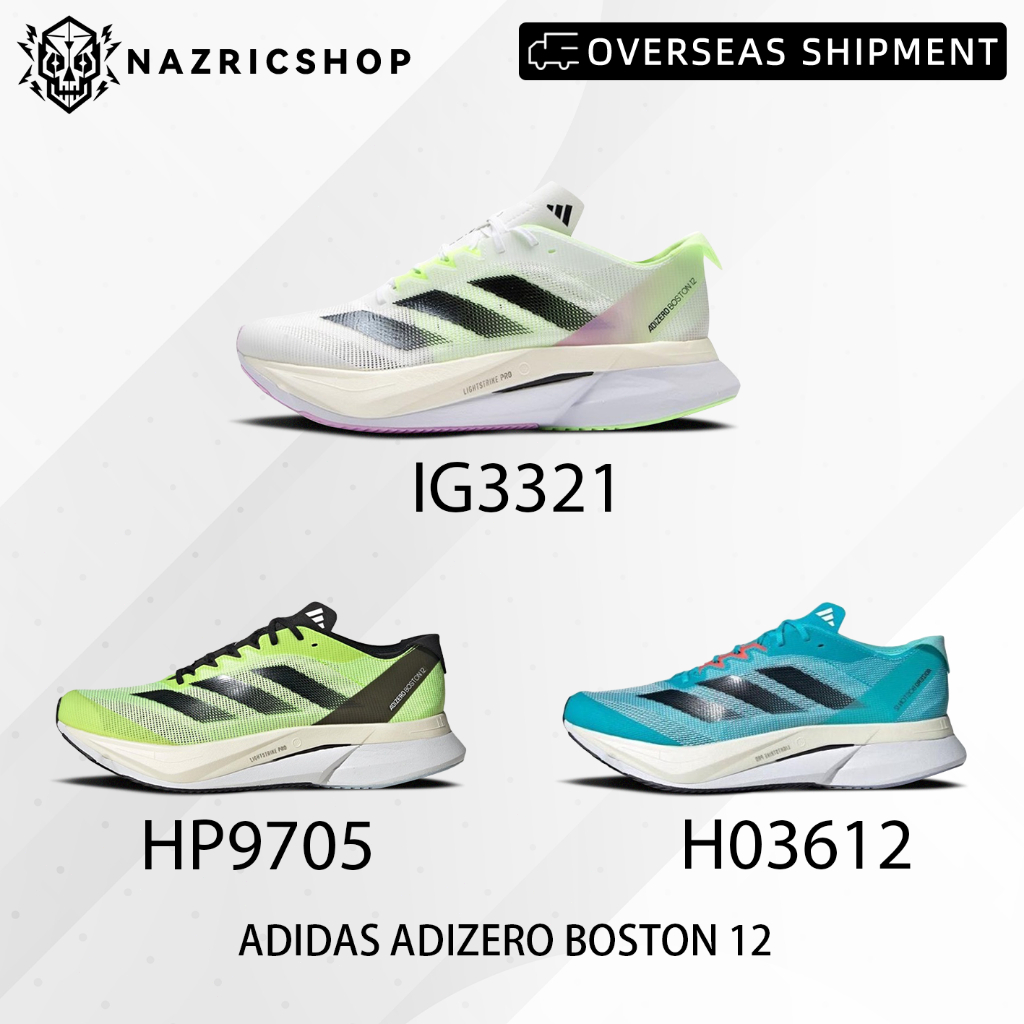 （ของแท้100% ）Adidas Adizero Boston 12 IG3321/ HP9705/H03612รองเท้ากีฬา รองเท้าวิ่งระบายอากาศ