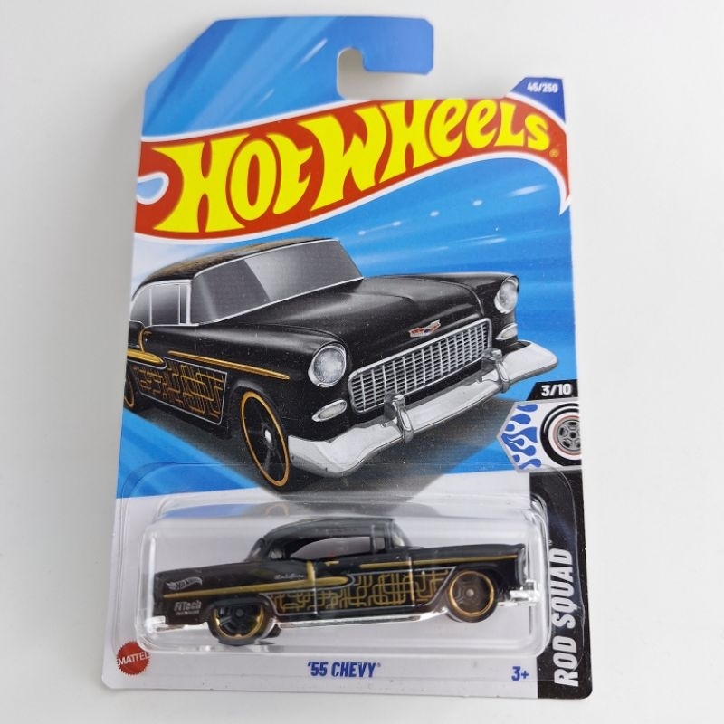 รถเหล็ก Hotwheels 55 CHEVY 45/250 (ib0504)