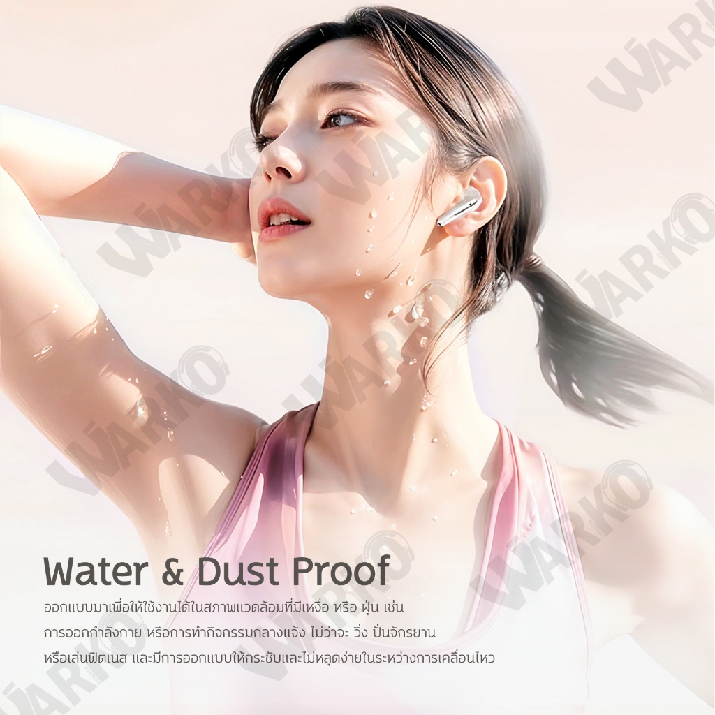 Warko BT27 หูฟังบลูทูธไร้สาย ดีไซน์สุดคลาสสิค บลูทูธ5.3 เสียงStereo เบสหนักแน่น HD Voice สวมใส่สบาย